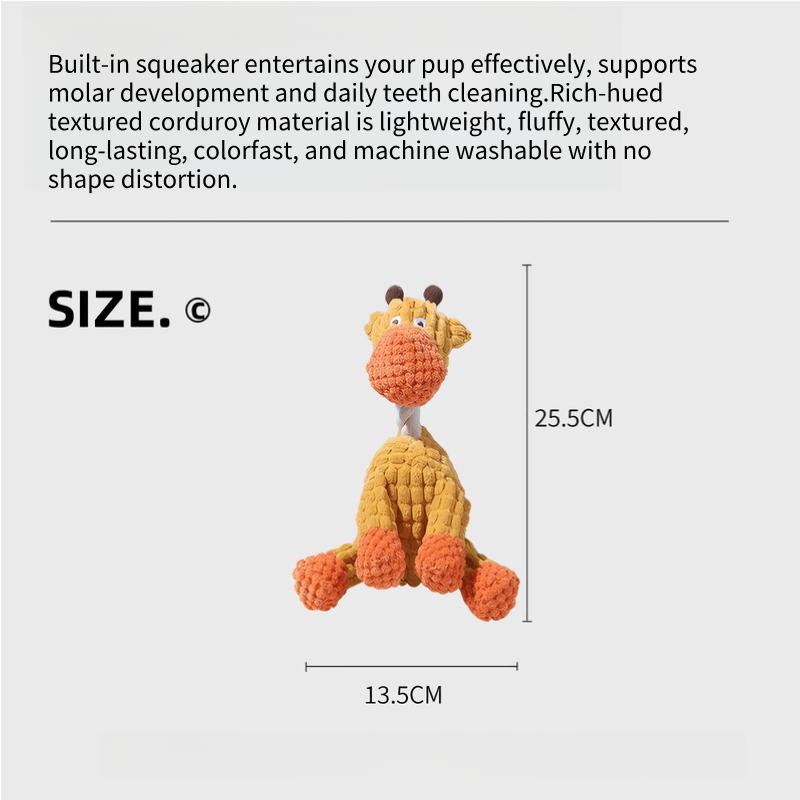 Squeaky Textured Corduroy Dog Plush Chew Toy - Seekey